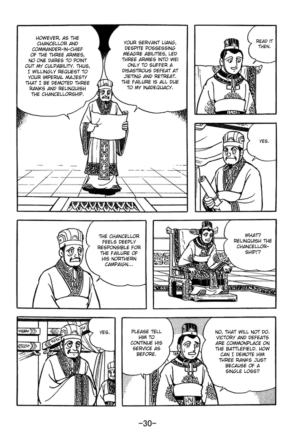 Sangokushi Chapter 367 page 4 - Chapter 367: Relinquishing the Chancellorship