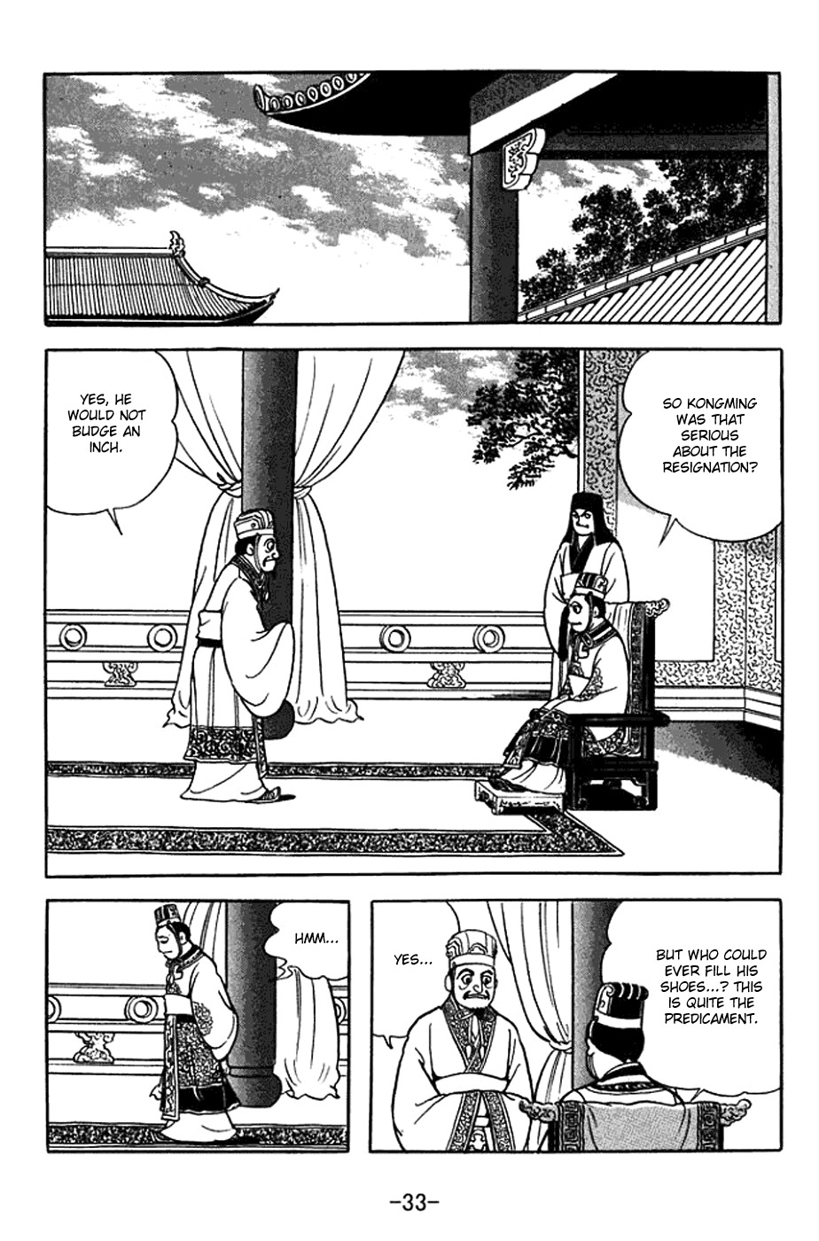 Sangokushi Chapter 367 page 7 - Chapter 367: Relinquishing the Chancellorship