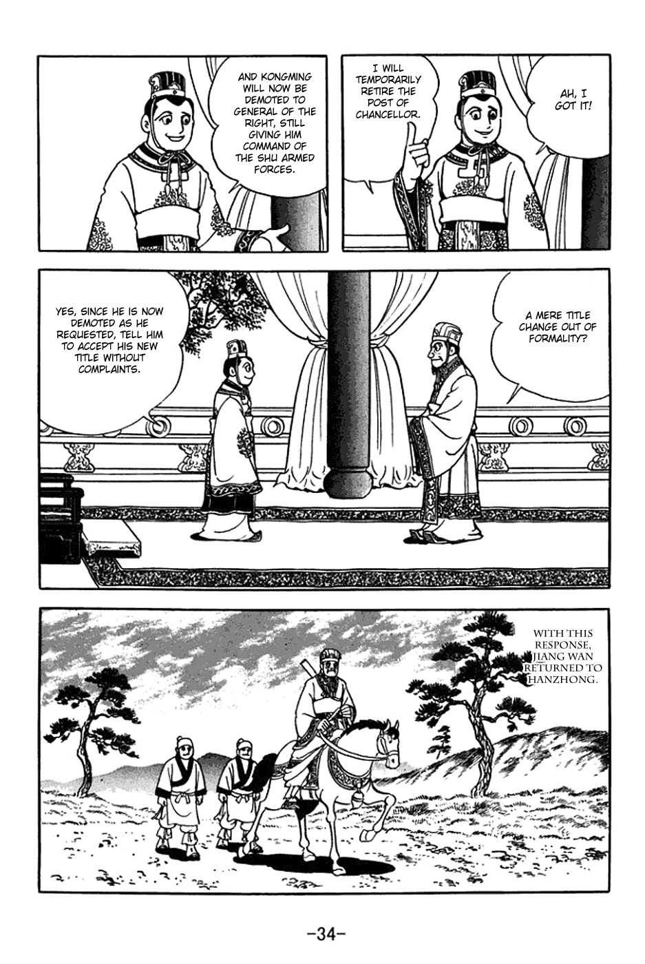 Sangokushi Chapter 367 page 8 - Chapter 367: Relinquishing the Chancellorship