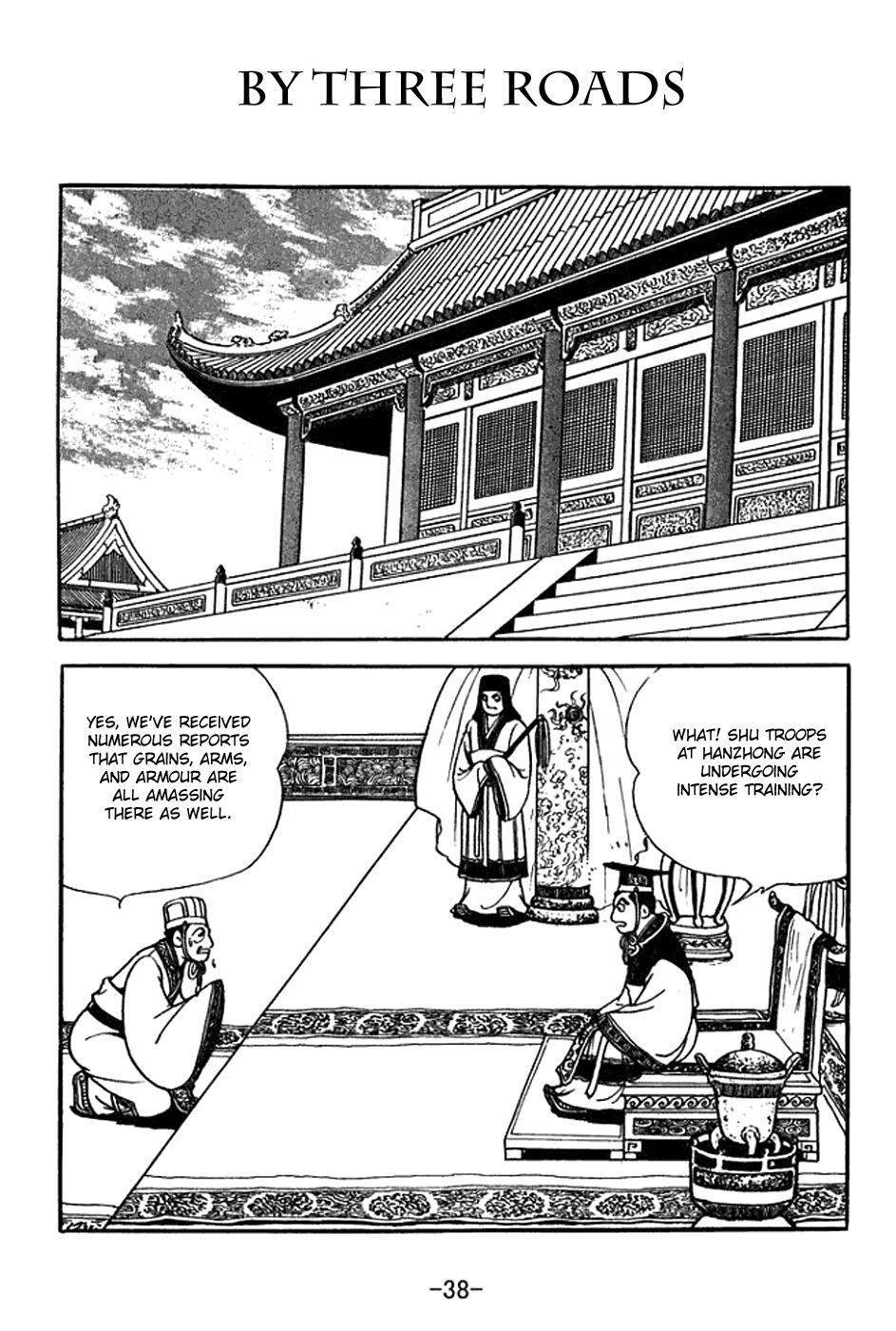 Sangokushi Chapter 368 page 1 - Chapter 368: By Three Roads