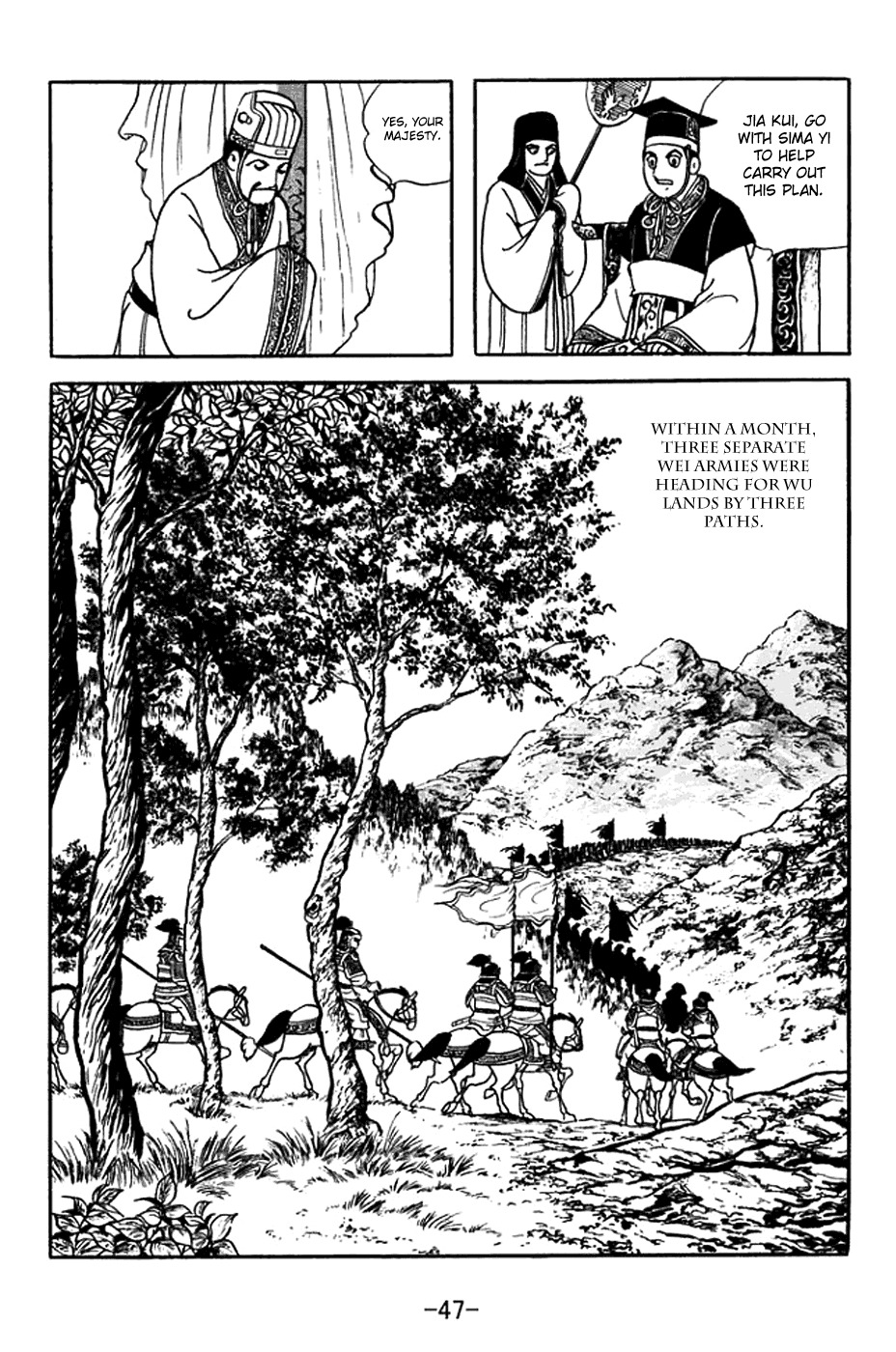 Sangokushi Chapter 368 page 10 - Chapter 368: By Three Roads