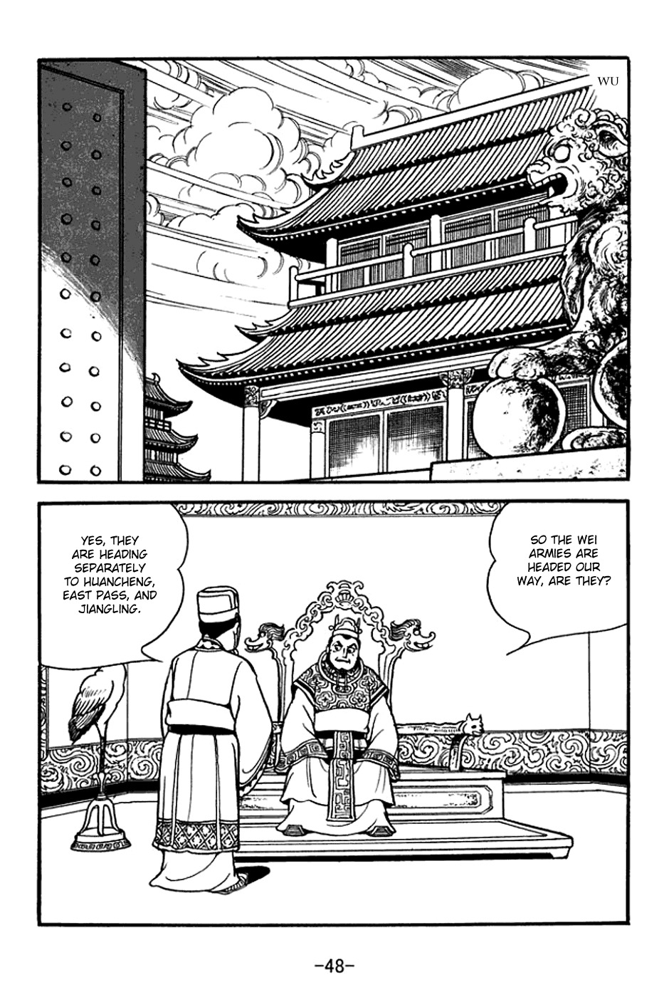 Sangokushi Chapter 368 page 11 - Chapter 368: By Three Roads