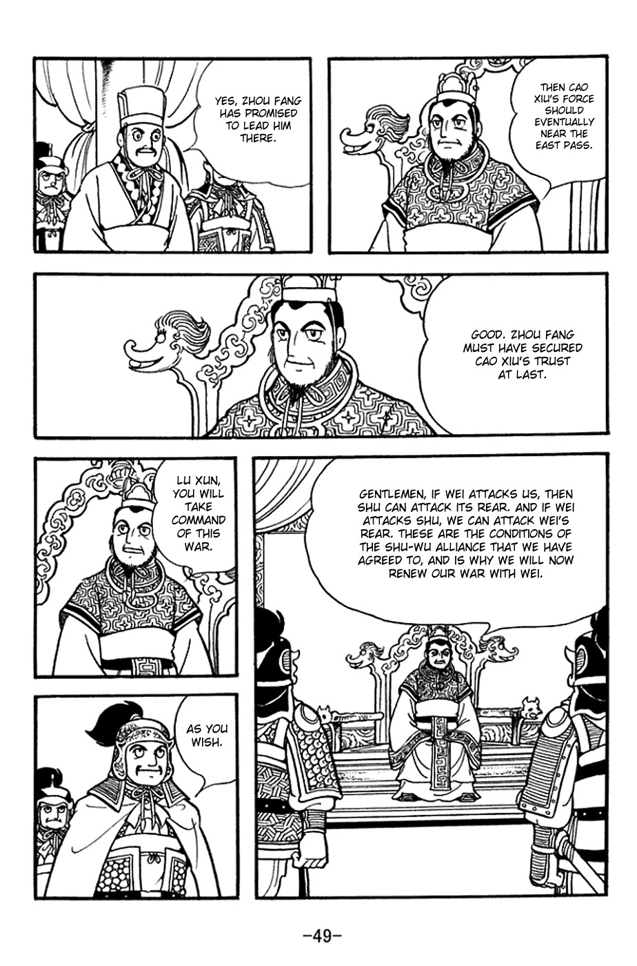 Sangokushi Chapter 368 page 12 - Chapter 368: By Three Roads