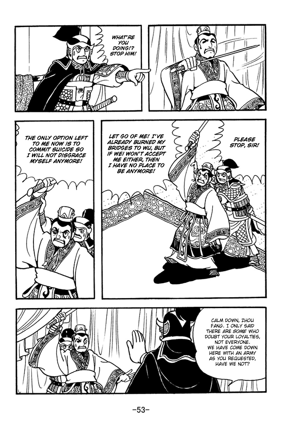 Sangokushi Chapter 368 page 16 - Chapter 368: By Three Roads