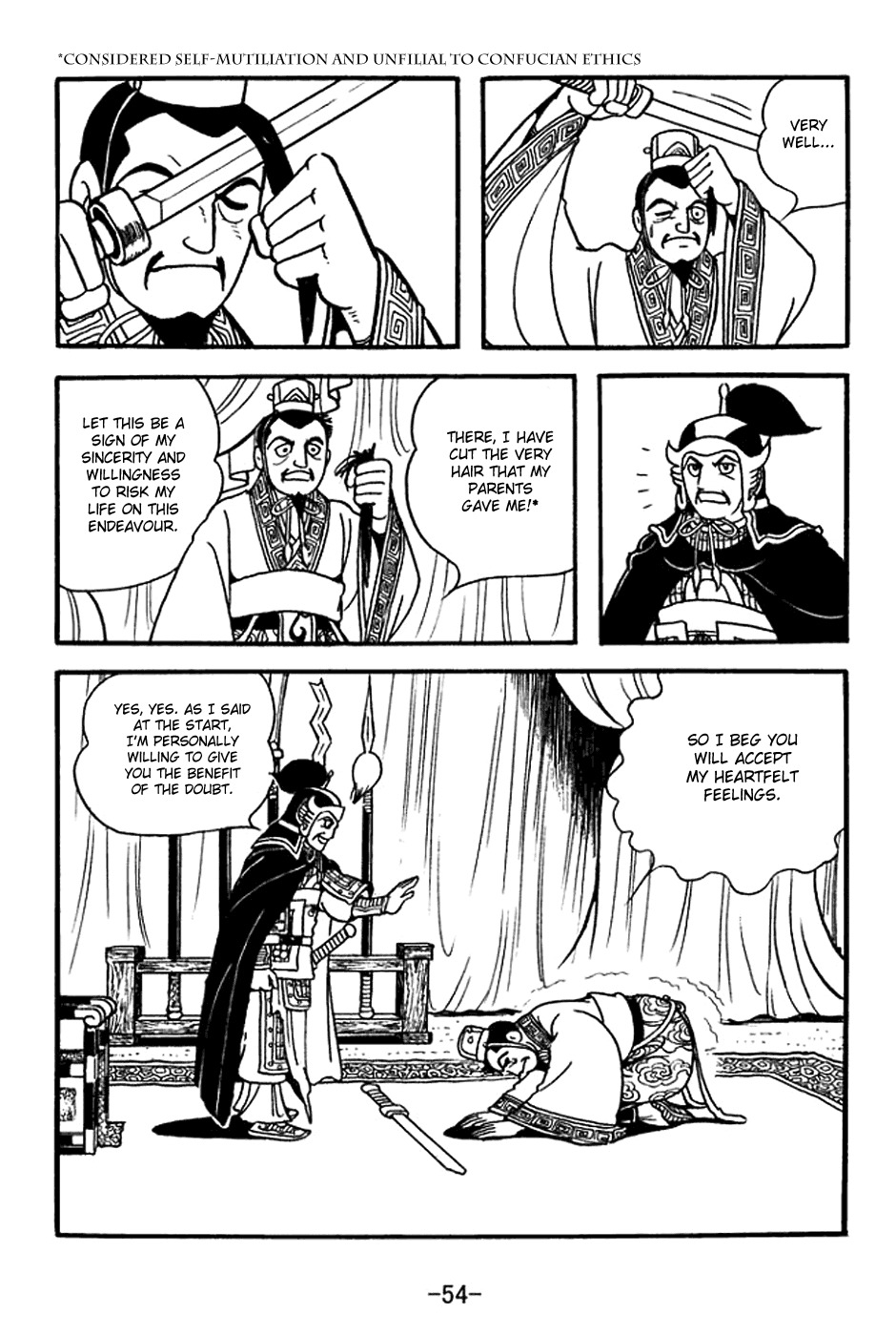 Sangokushi Chapter 368 page 17 - Chapter 368: By Three Roads