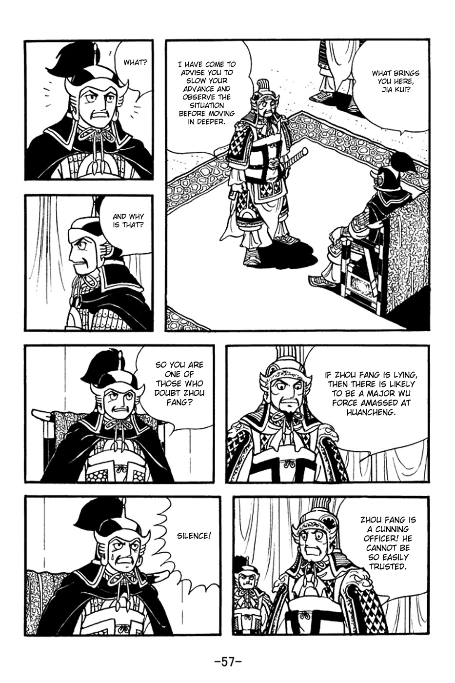 Sangokushi Chapter 368 page 20 - Chapter 368: By Three Roads