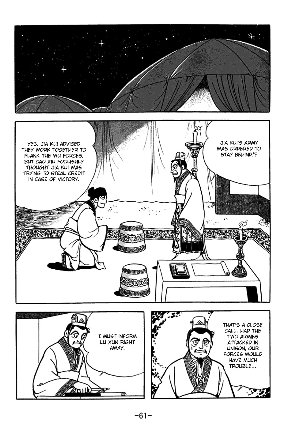 Sangokushi Chapter 368 page 24 - Chapter 368: By Three Roads