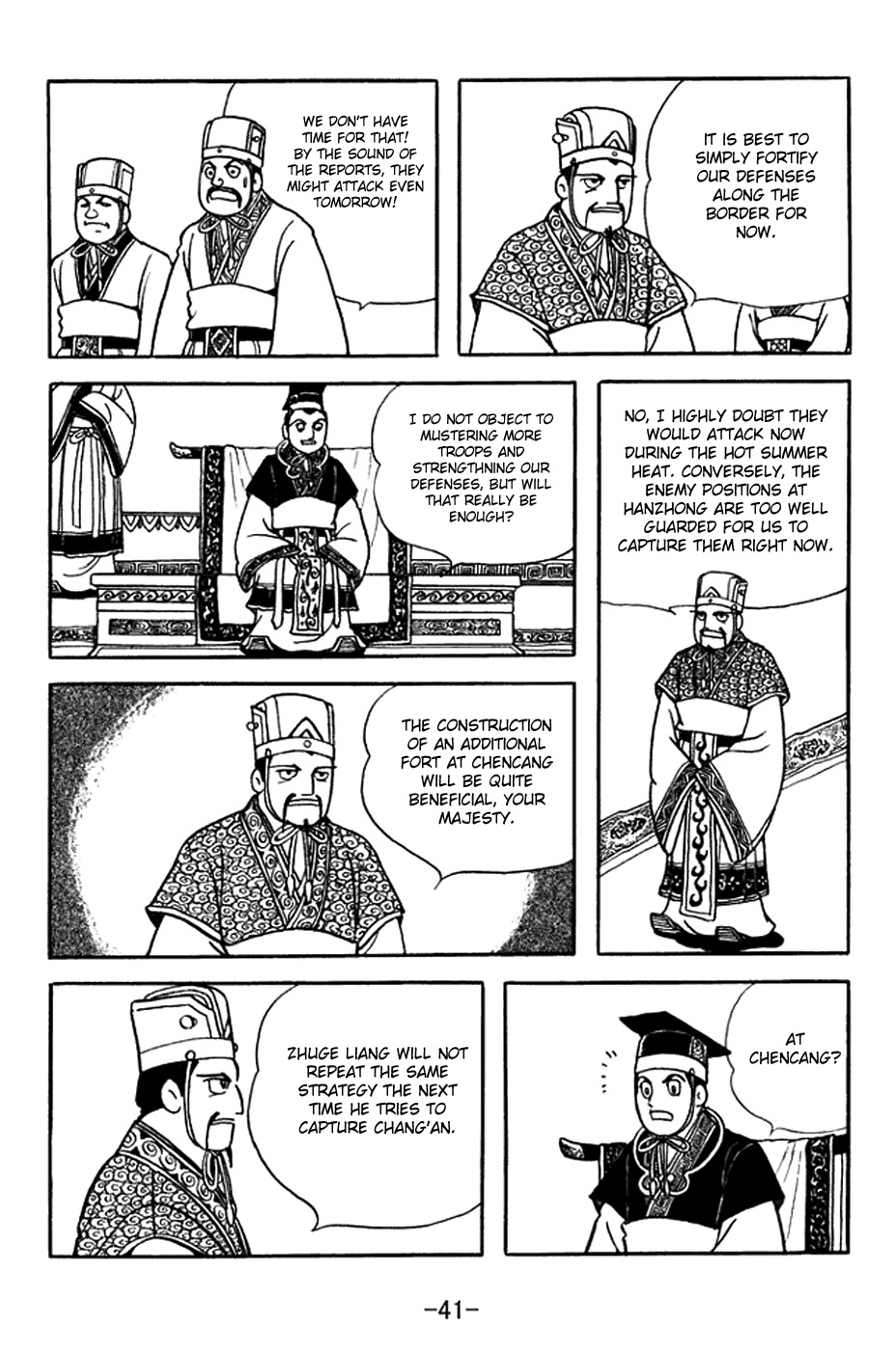 Sangokushi Chapter 368 page 4 - Chapter 368: By Three Roads
