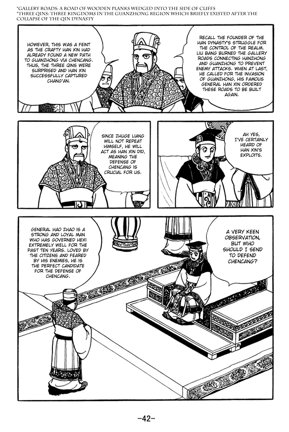 Sangokushi Chapter 368 page 5 - Chapter 368: By Three Roads