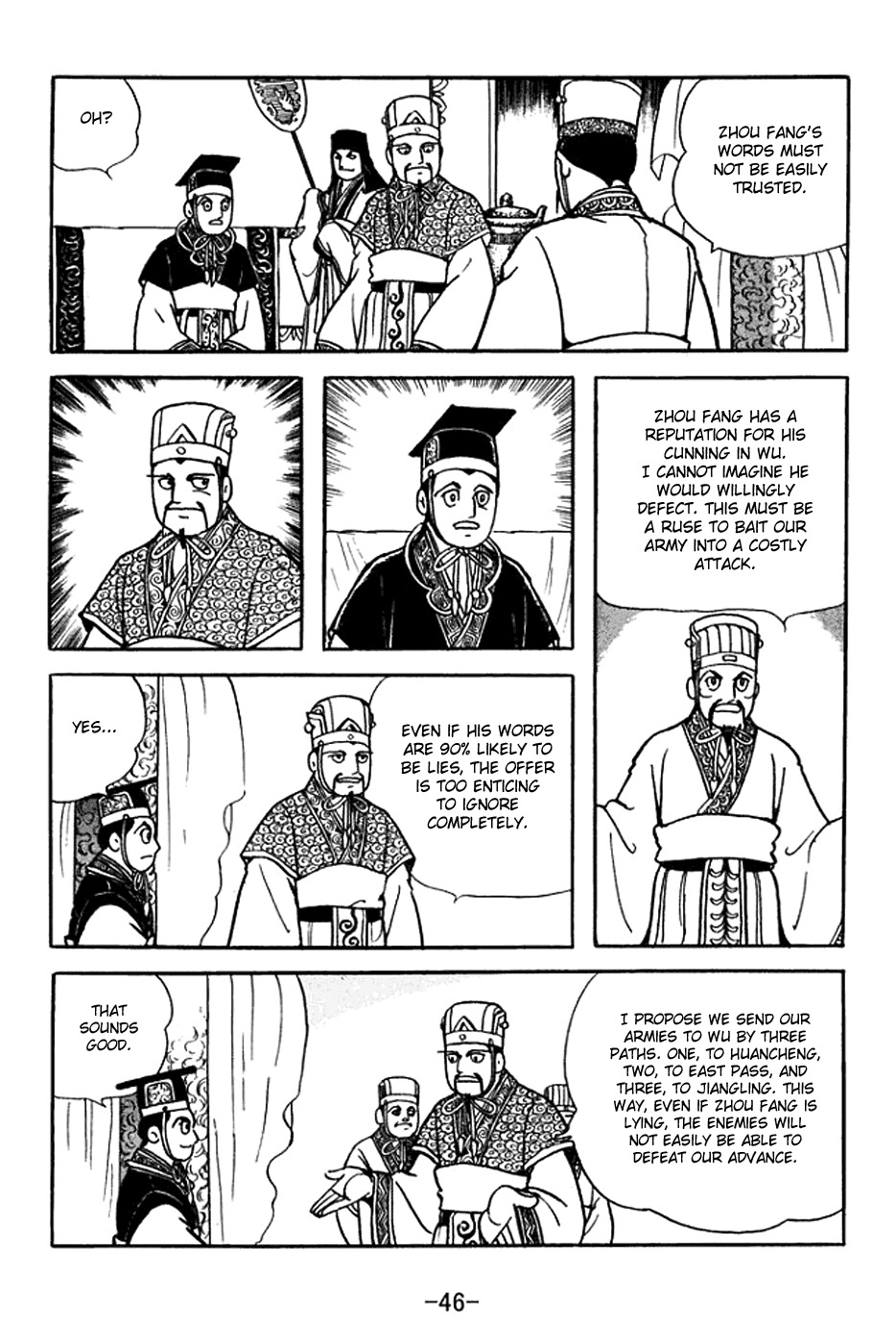 Sangokushi Chapter 368 page 9 - Chapter 368: By Three Roads
