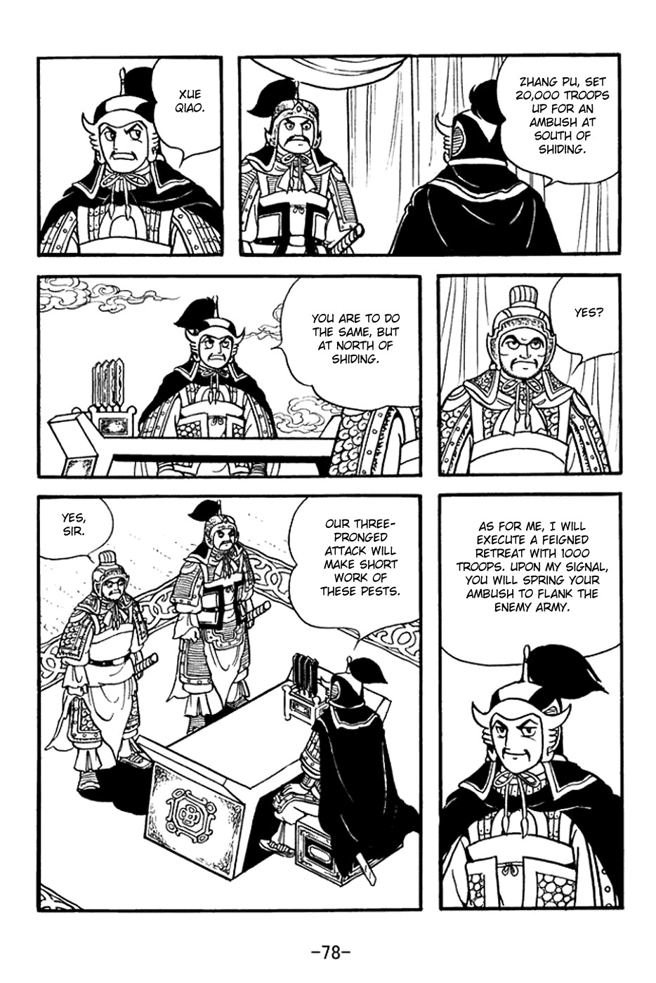 Sangokushi Chapter 369 page 12 - Chapter 369: Battle of Shiding