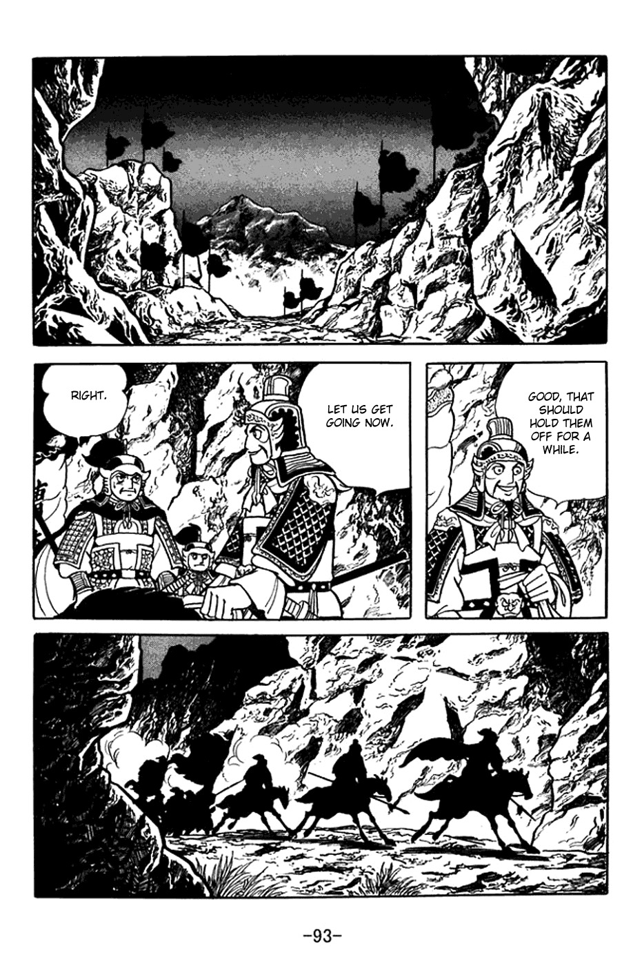 Sangokushi Chapter 369 page 27 - Chapter 369: Battle of Shiding