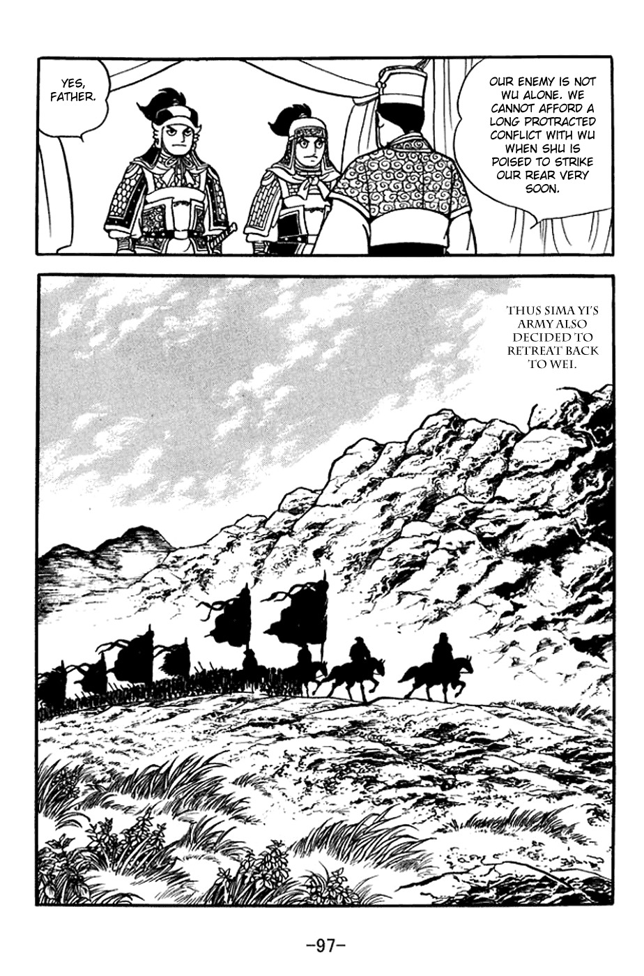 Sangokushi Chapter 369 page 31 - Chapter 369: Battle of Shiding