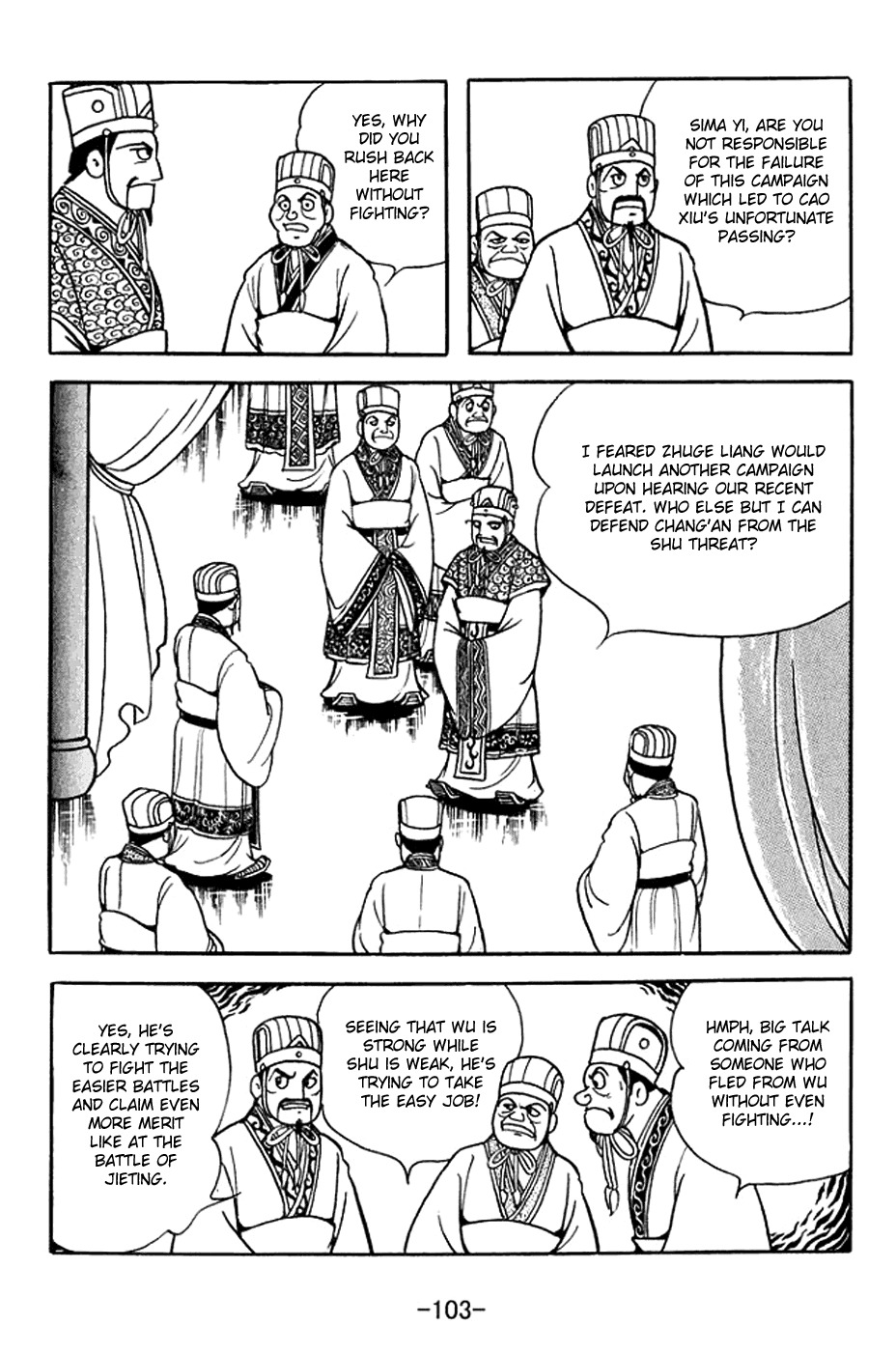 Sangokushi Chapter 369 page 37 - Chapter 369: Battle of Shiding