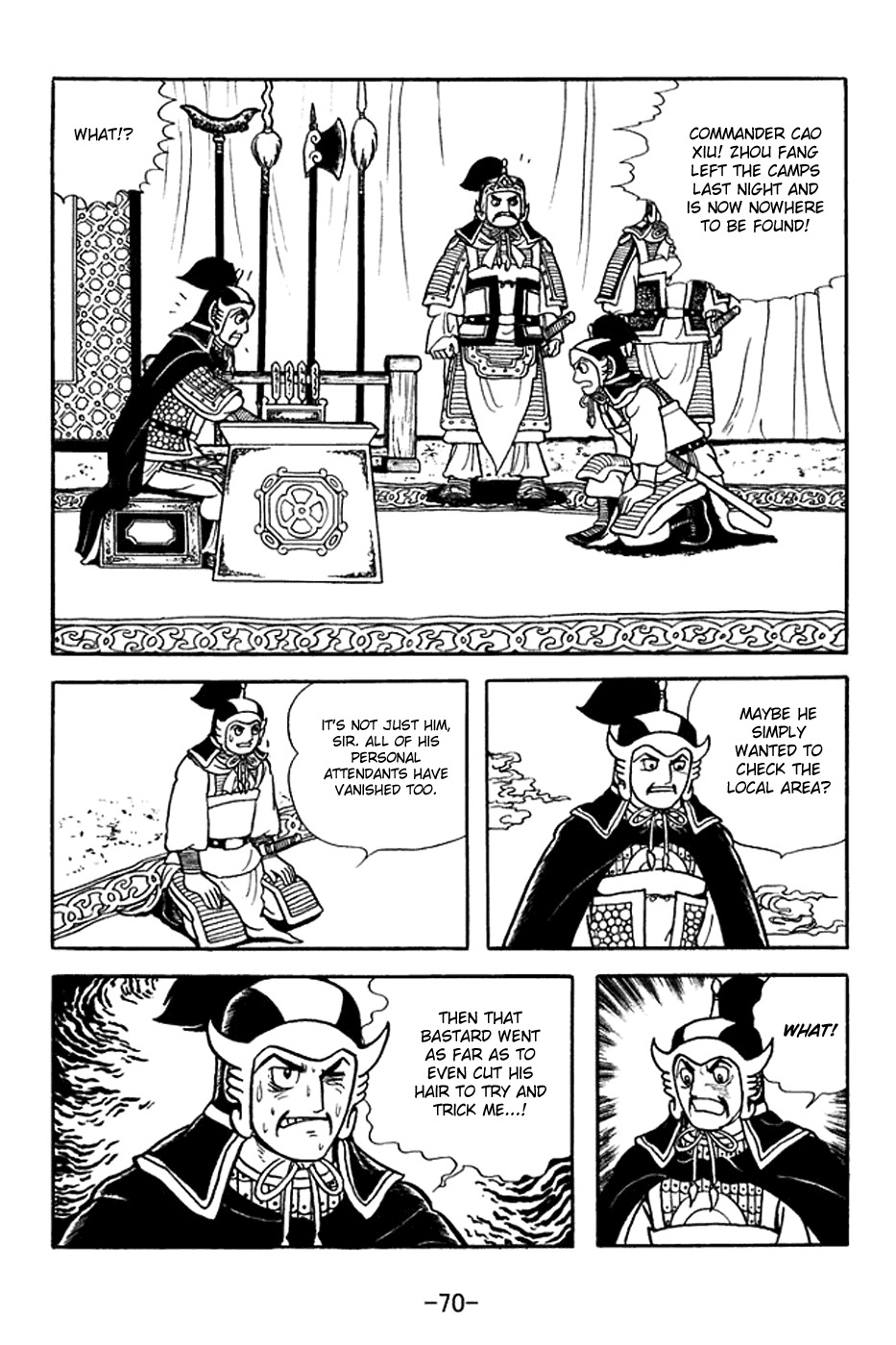 Sangokushi Chapter 369 page 4 - Chapter 369: Battle of Shiding
