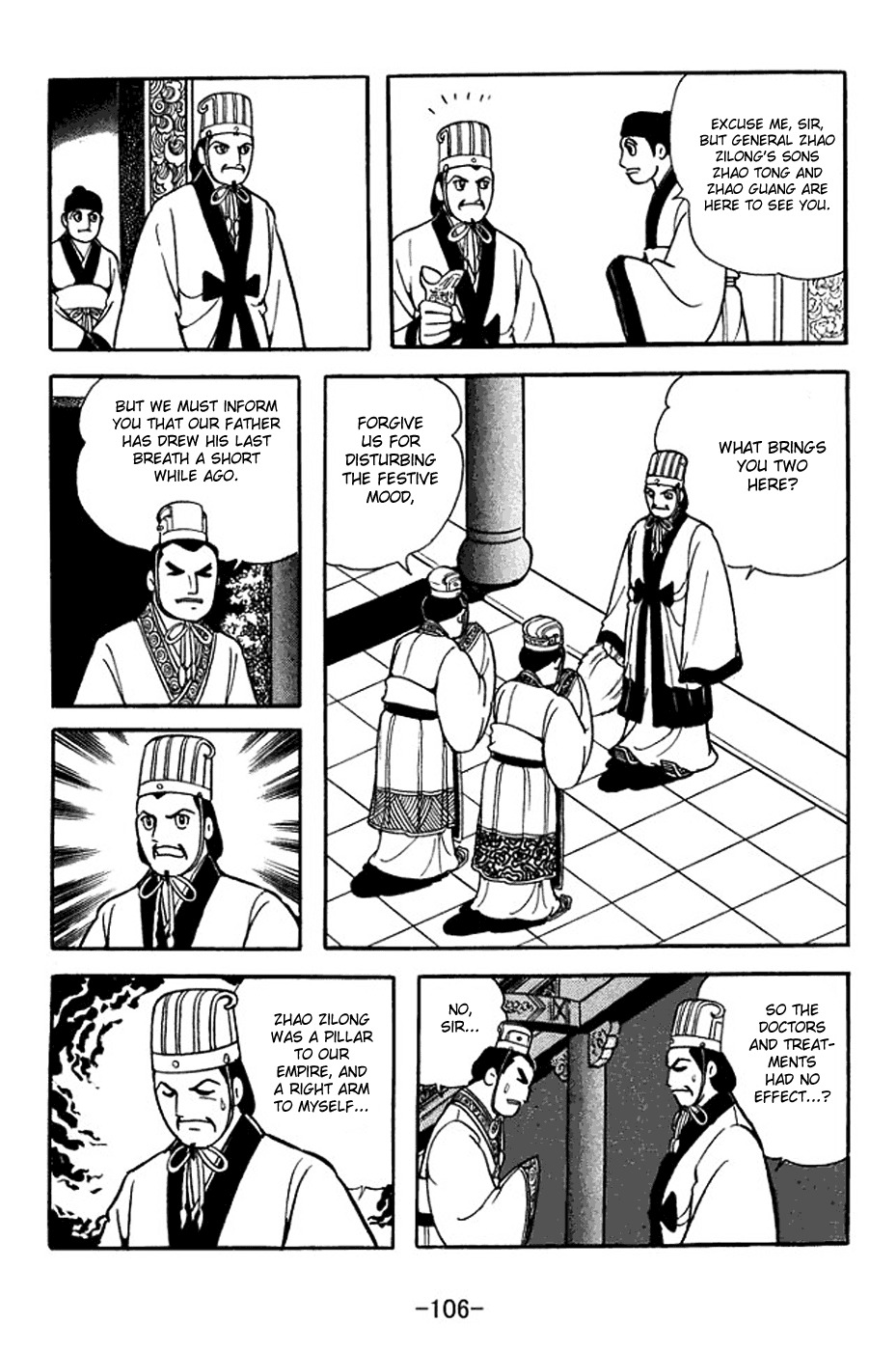 Sangokushi Chapter 369 page 40 - Chapter 369: Battle of Shiding