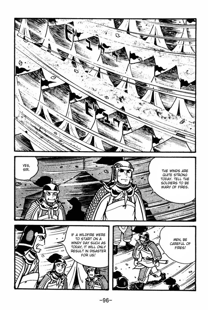 Sangokushi Chapter 37 page 10 - Chapter 37