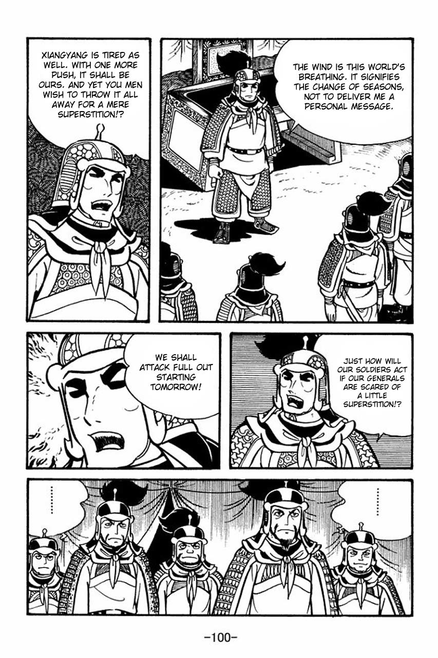 Sangokushi Chapter 37 page 14 - Chapter 37