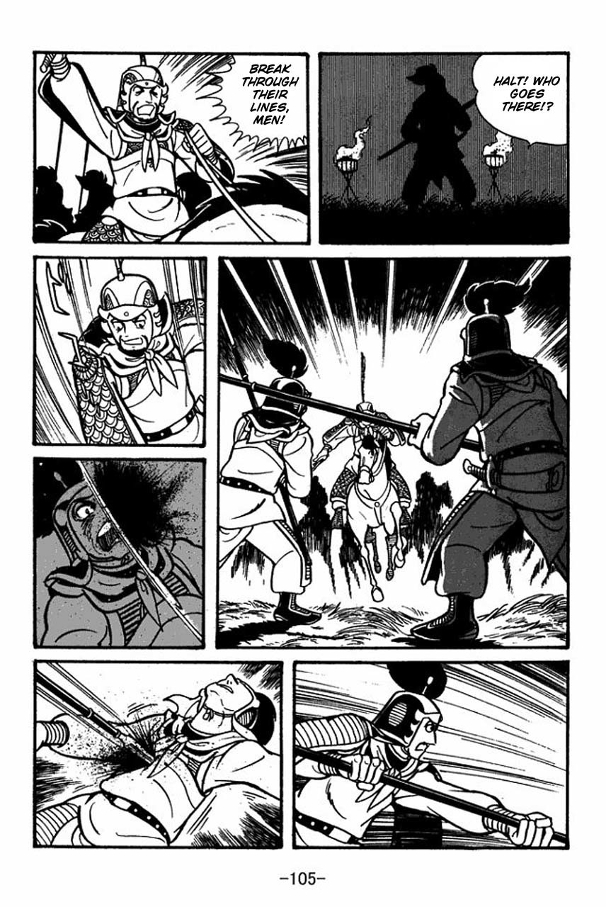 Sangokushi Chapter 37 page 19 - Chapter 37