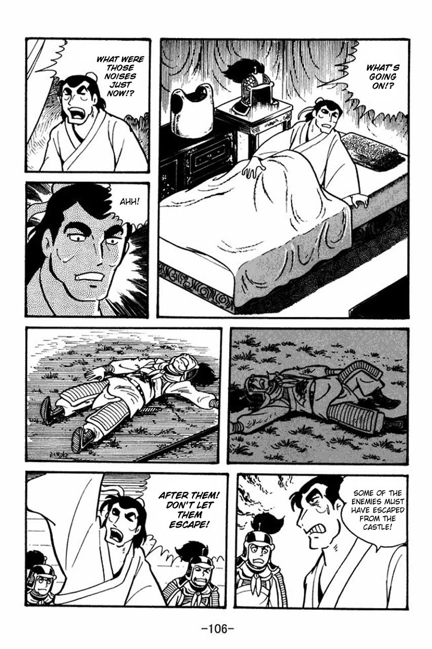 Sangokushi Chapter 37 page 20 - Chapter 37