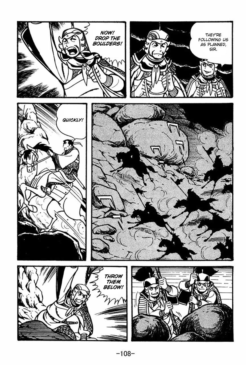 Sangokushi Chapter 37 page 22 - Chapter 37