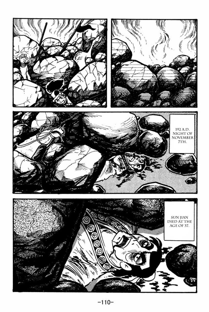 Sangokushi Chapter 37 page 24 - Chapter 37