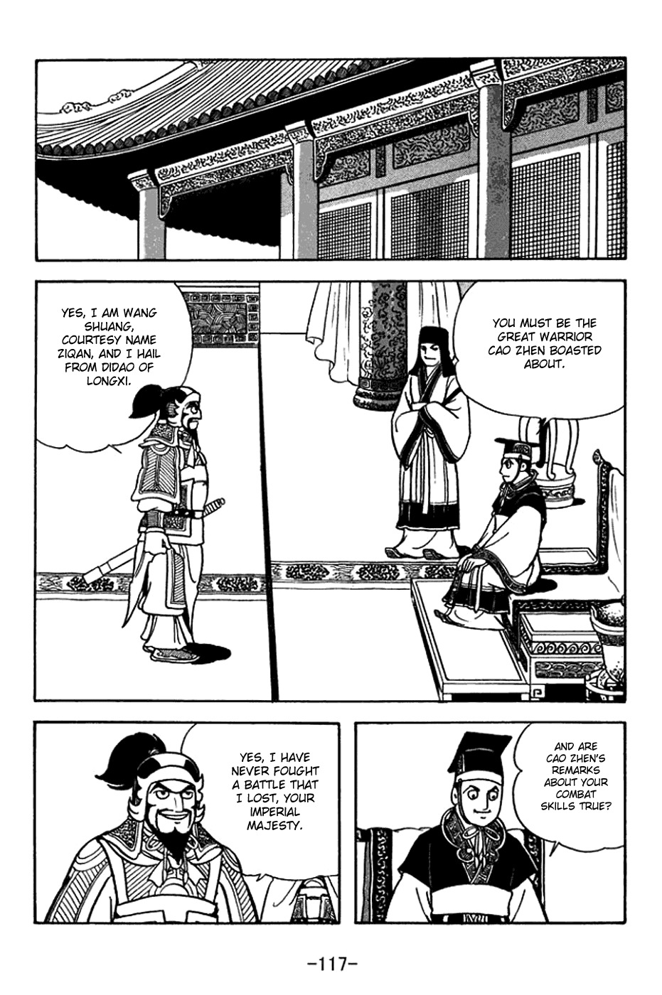 Sangokushi Chapter 370 page 10 - Chapter 370: Latter Chu Shi Biao (Petition for War)