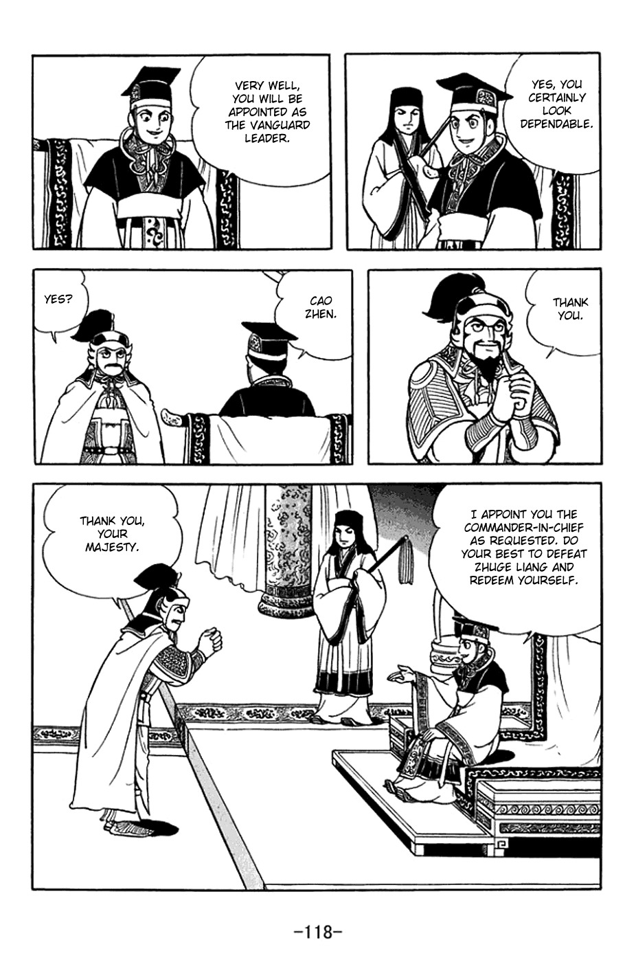 Sangokushi Chapter 370 page 11 - Chapter 370: Latter Chu Shi Biao (Petition for War)
