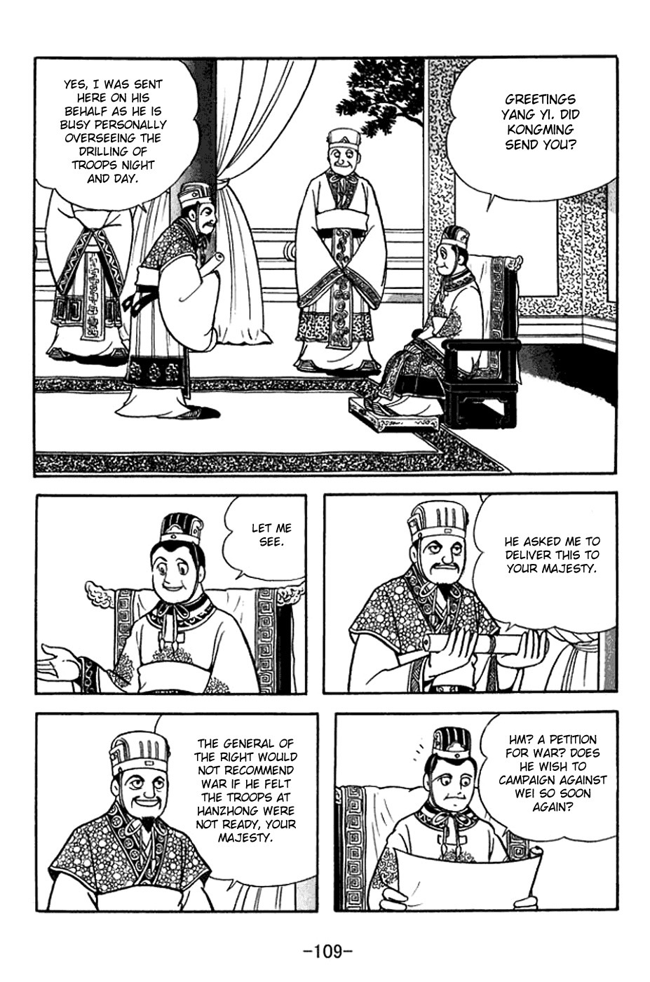 Sangokushi Chapter 370 page 2 - Chapter 370: Latter Chu Shi Biao (Petition for War)