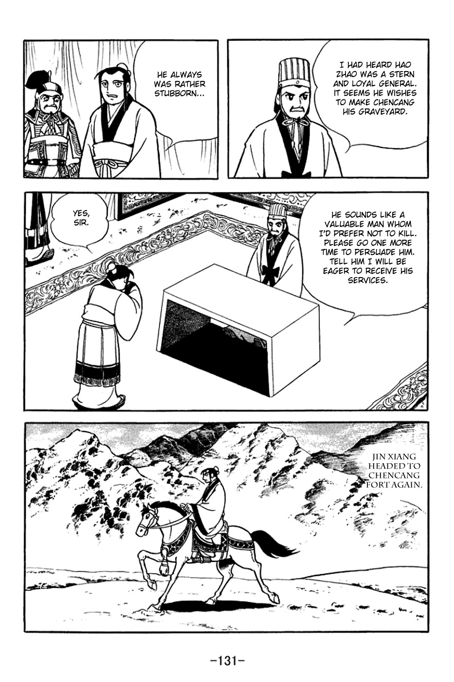 Sangokushi Chapter 370 page 24 - Chapter 370: Latter Chu Shi Biao (Petition for War)