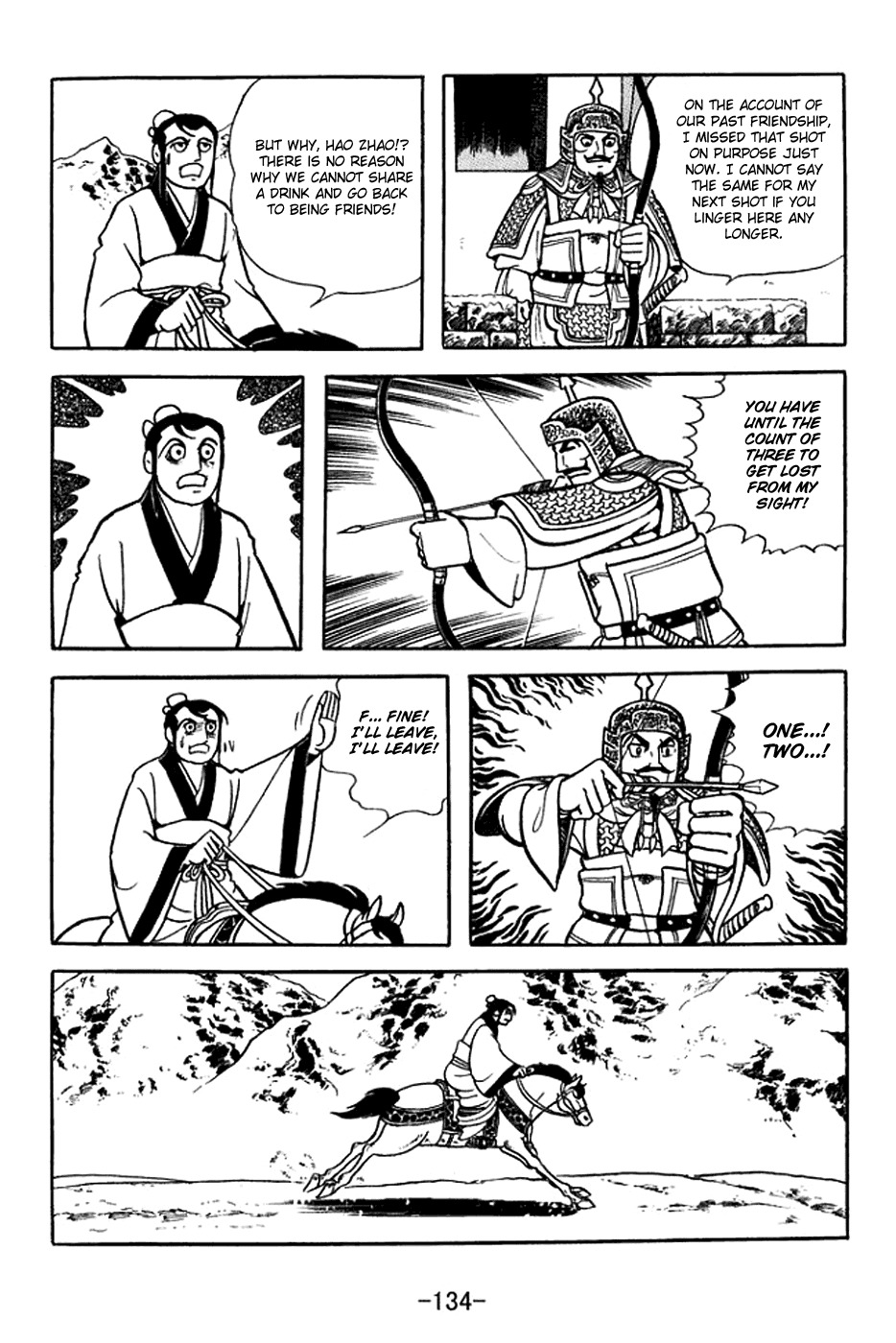 Sangokushi Chapter 370 page 27 - Chapter 370: Latter Chu Shi Biao (Petition for War)