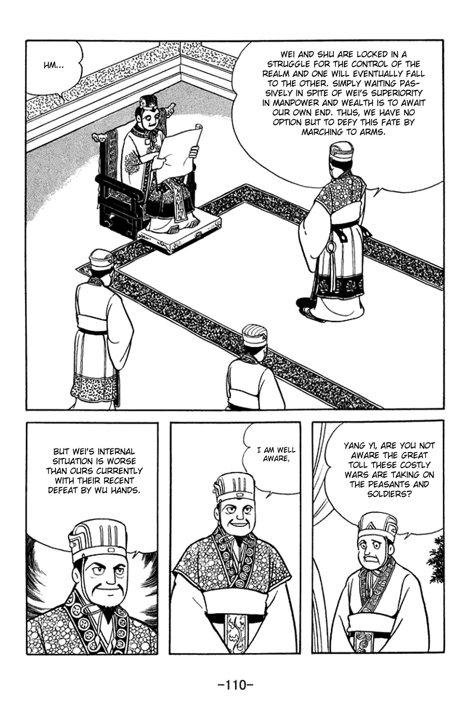Sangokushi Chapter 370 page 3 - Chapter 370: Latter Chu Shi Biao (Petition for War)