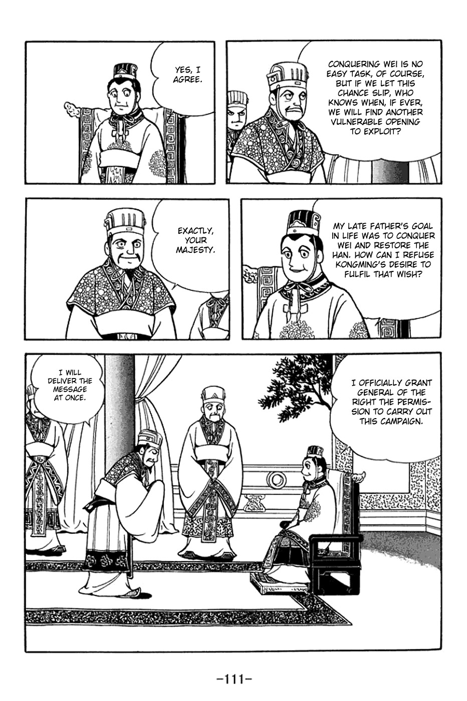 Sangokushi Chapter 370 page 4 - Chapter 370: Latter Chu Shi Biao (Petition for War)