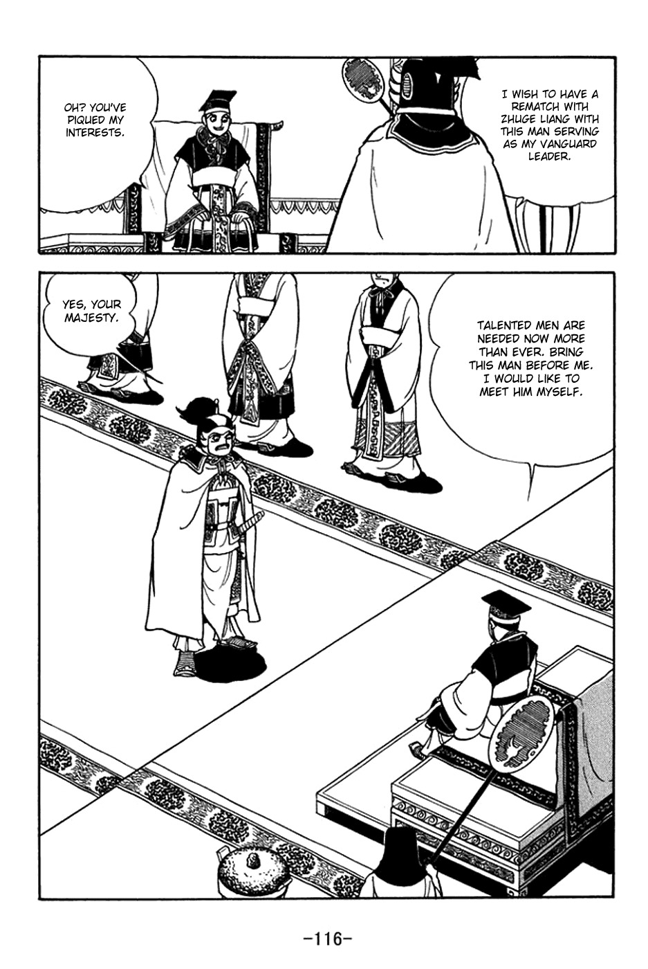 Sangokushi Chapter 370 page 9 - Chapter 370: Latter Chu Shi Biao (Petition for War)