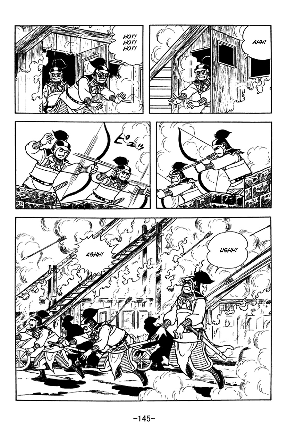 Sangokushi Chapter 371 page 10 - Chapter 371: Siege of Chencang