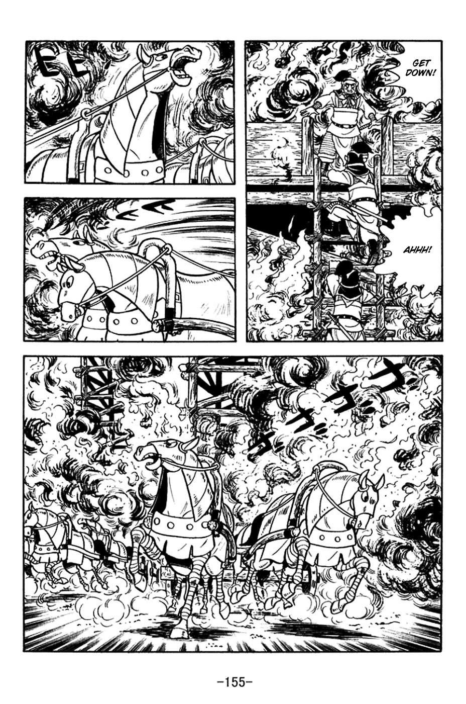 Sangokushi Chapter 371 page 20 - Chapter 371: Siege of Chencang