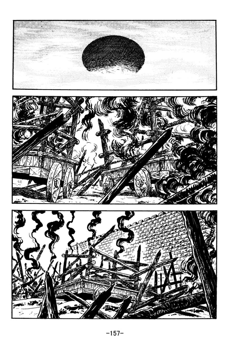 Sangokushi Chapter 371 page 22 - Chapter 371: Siege of Chencang
