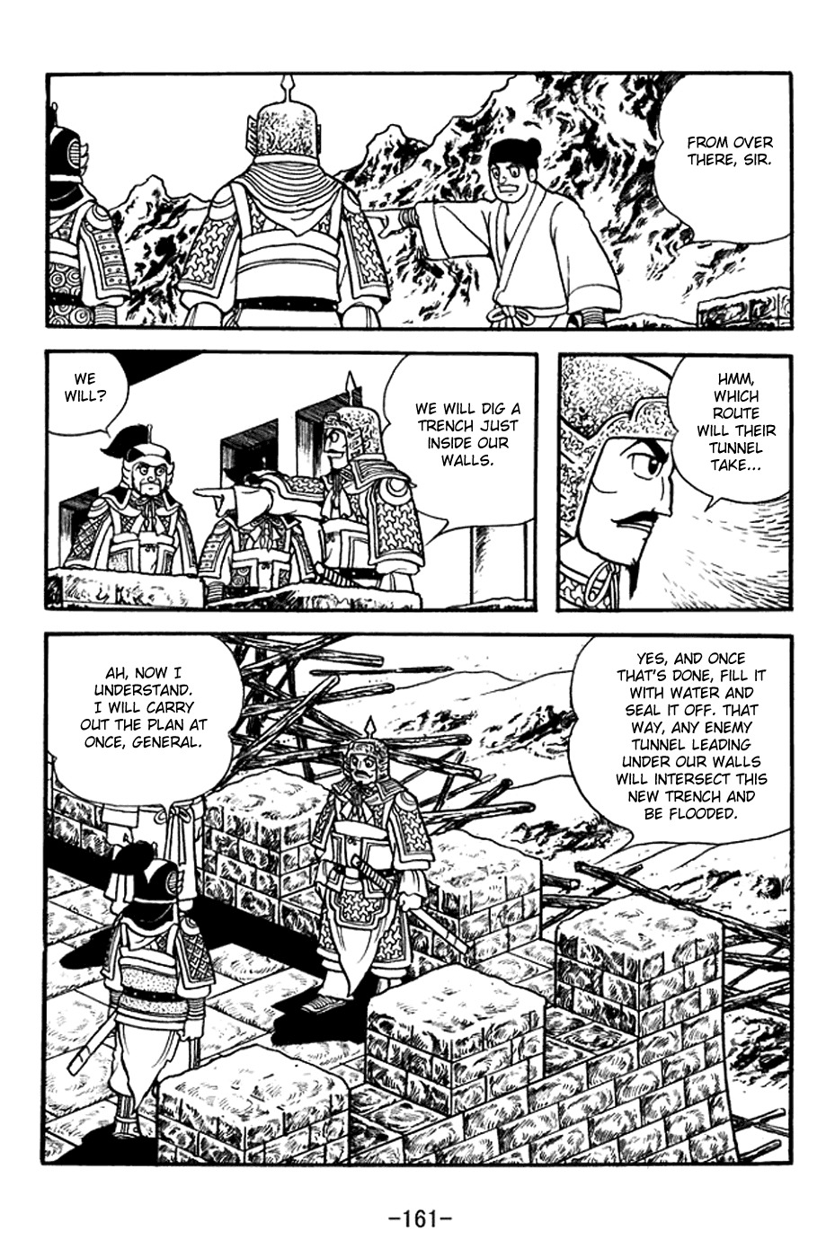 Sangokushi Chapter 371 page 26 - Chapter 371: Siege of Chencang