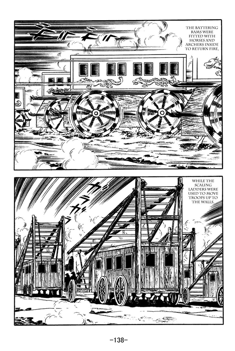 Sangokushi Chapter 371 page 3 - Chapter 371: Siege of Chencang