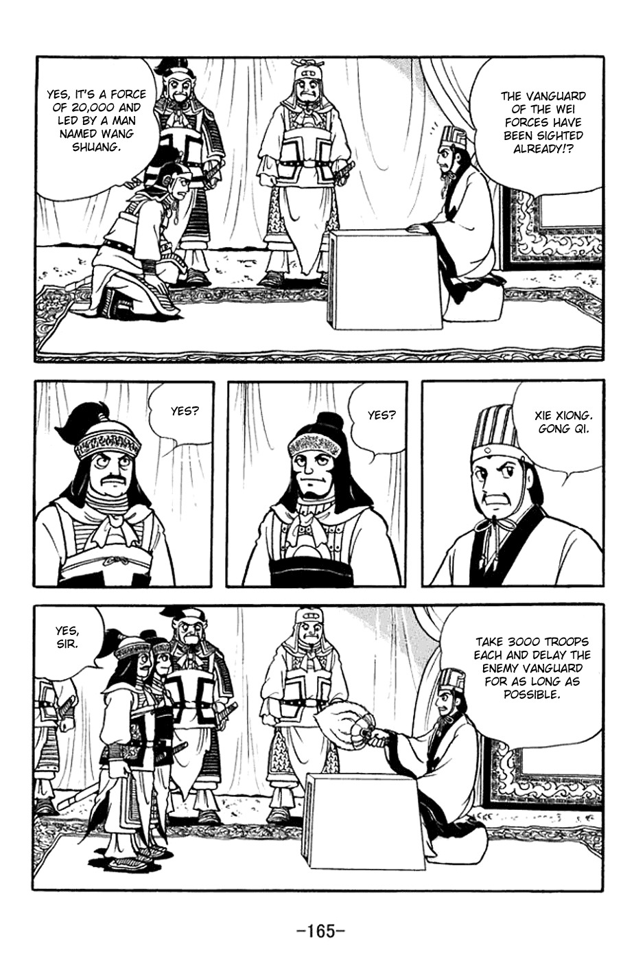 Sangokushi Chapter 371 page 30 - Chapter 371: Siege of Chencang