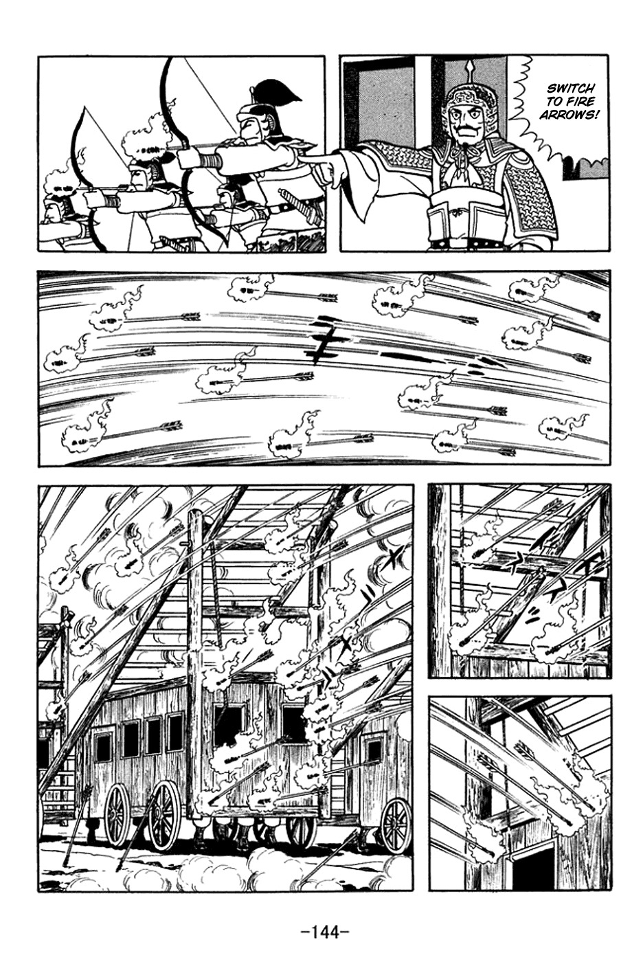 Sangokushi Chapter 371 page 9 - Chapter 371: Siege of Chencang