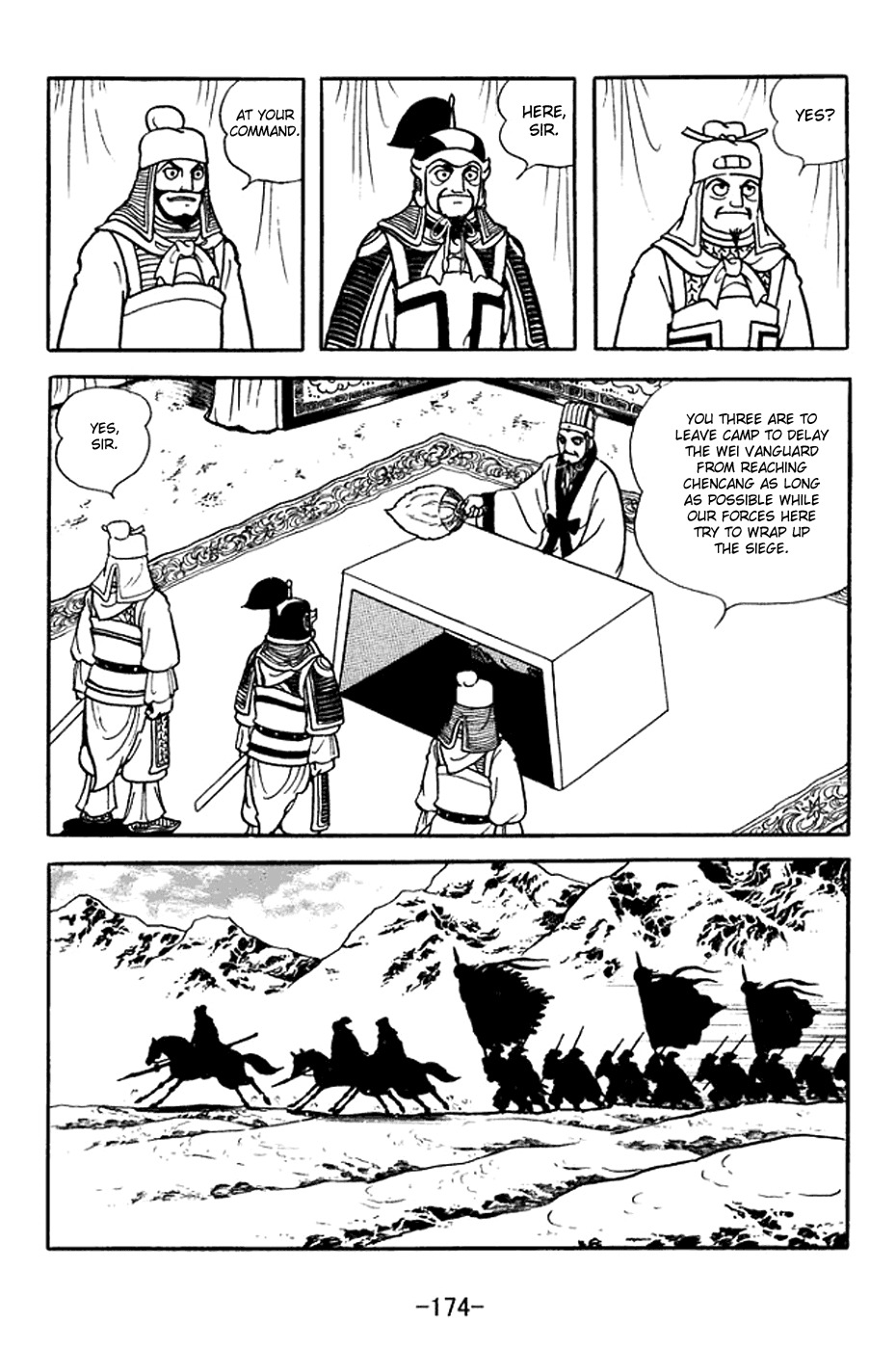 Sangokushi Chapter 372 page 8 - Chapter 372: Mighty Wang Shuang