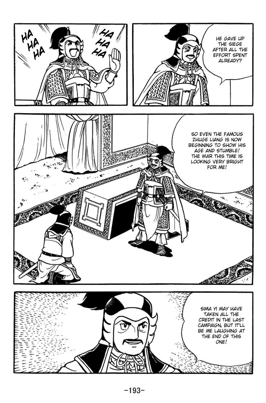 Sangokushi Chapter 373 page 12 - Chapter 373: To Qishan Hills Again