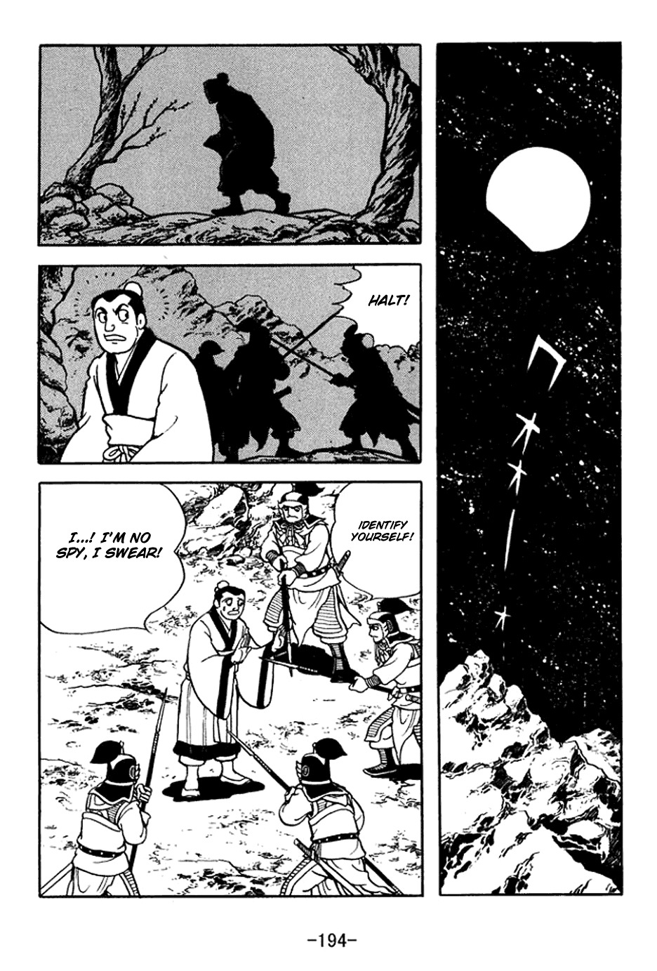 Sangokushi Chapter 373 page 13 - Chapter 373: To Qishan Hills Again