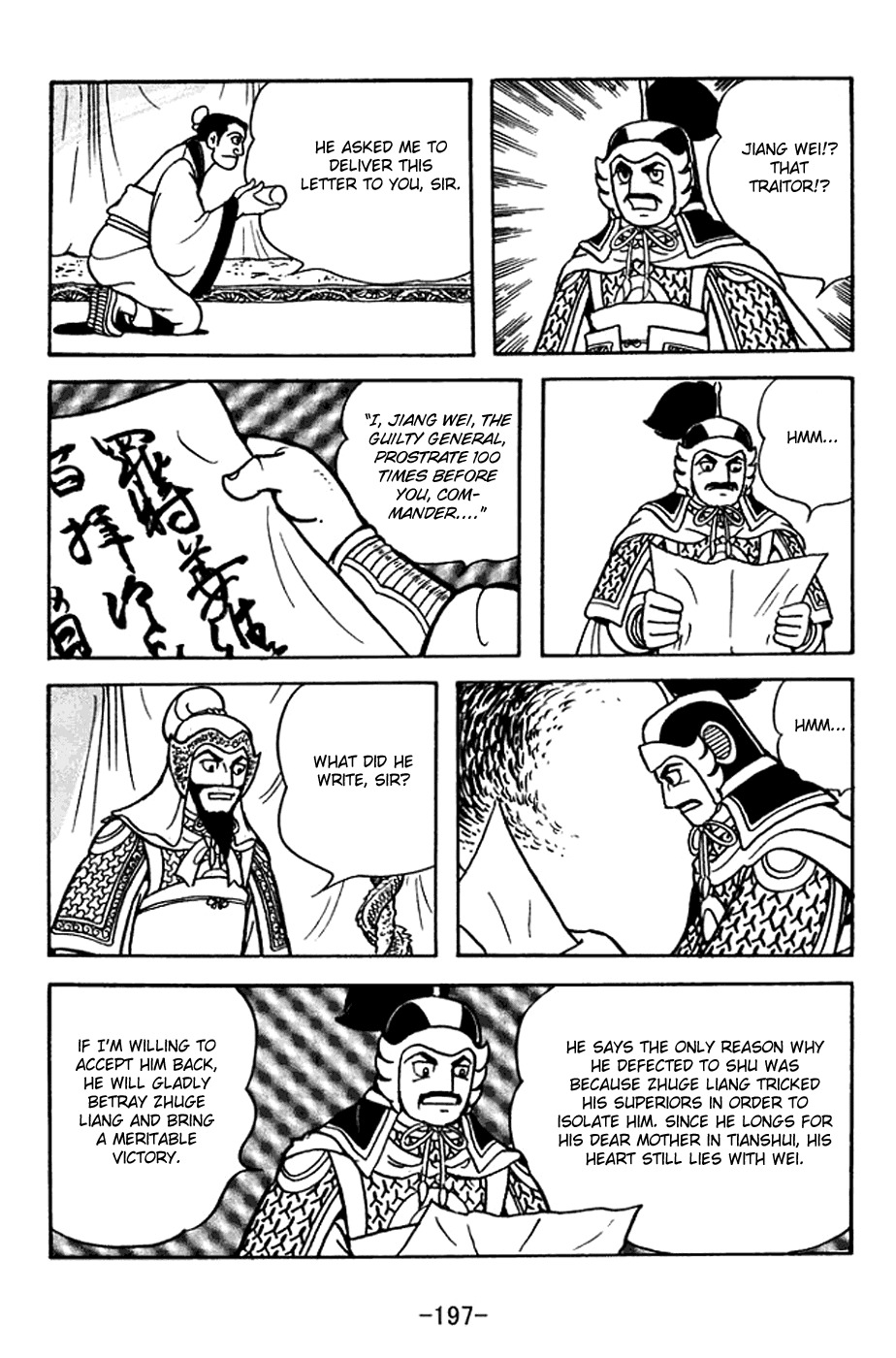 Sangokushi Chapter 373 page 16 - Chapter 373: To Qishan Hills Again
