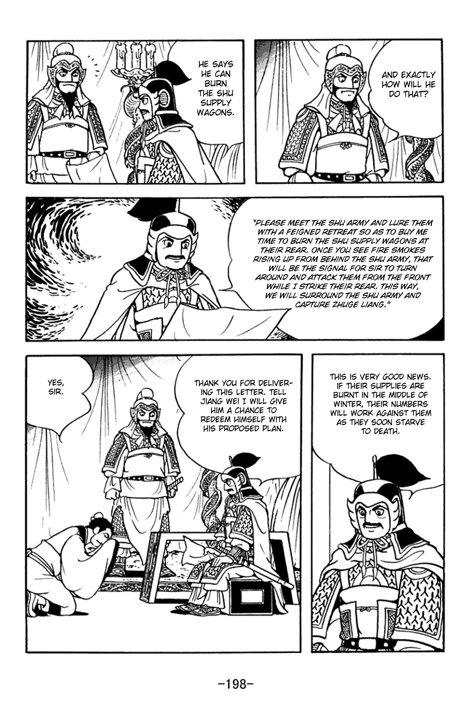 Sangokushi Chapter 373 page 17 - Chapter 373: To Qishan Hills Again