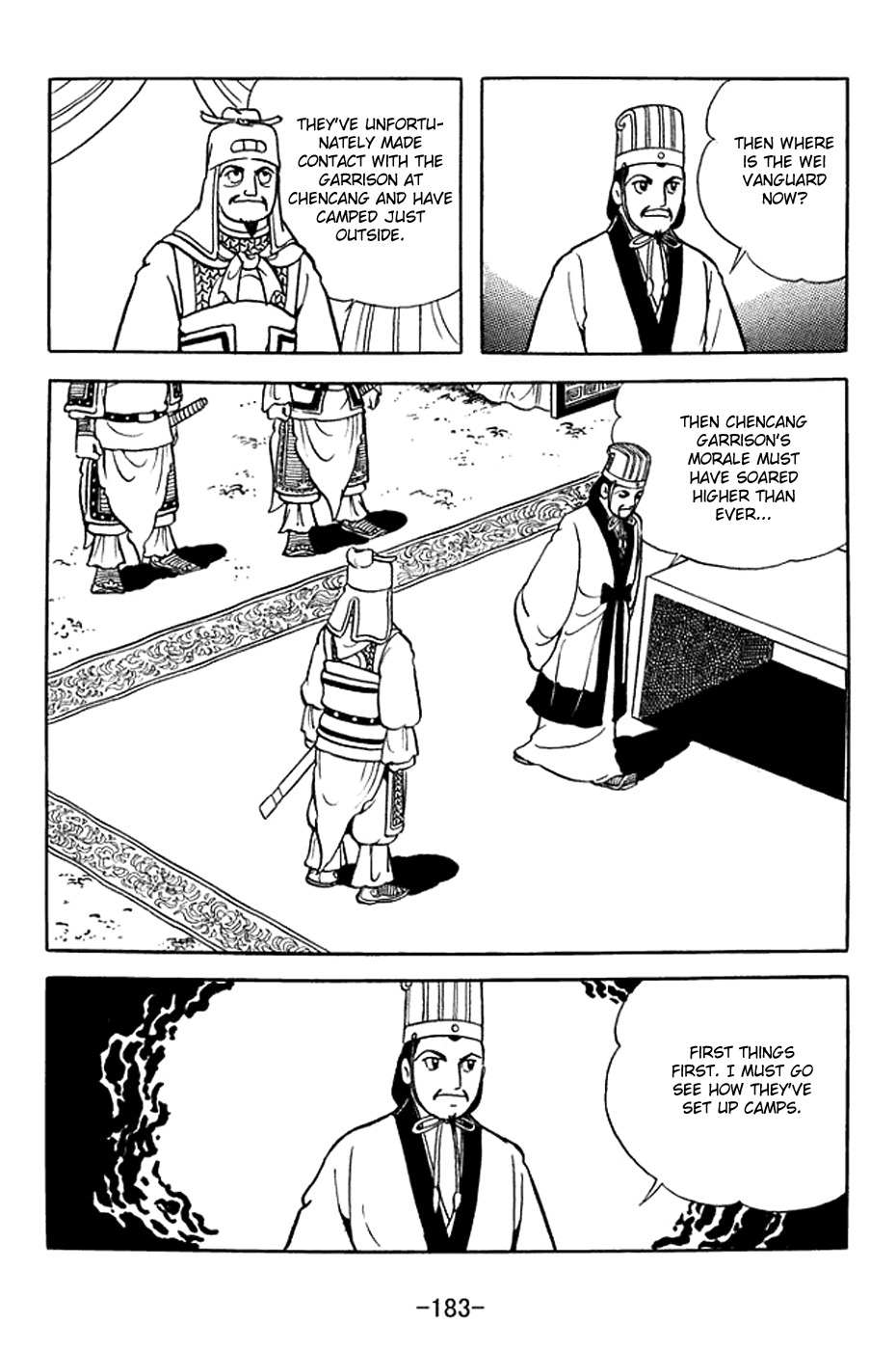 Sangokushi Chapter 373 page 2 - Chapter 373: To Qishan Hills Again