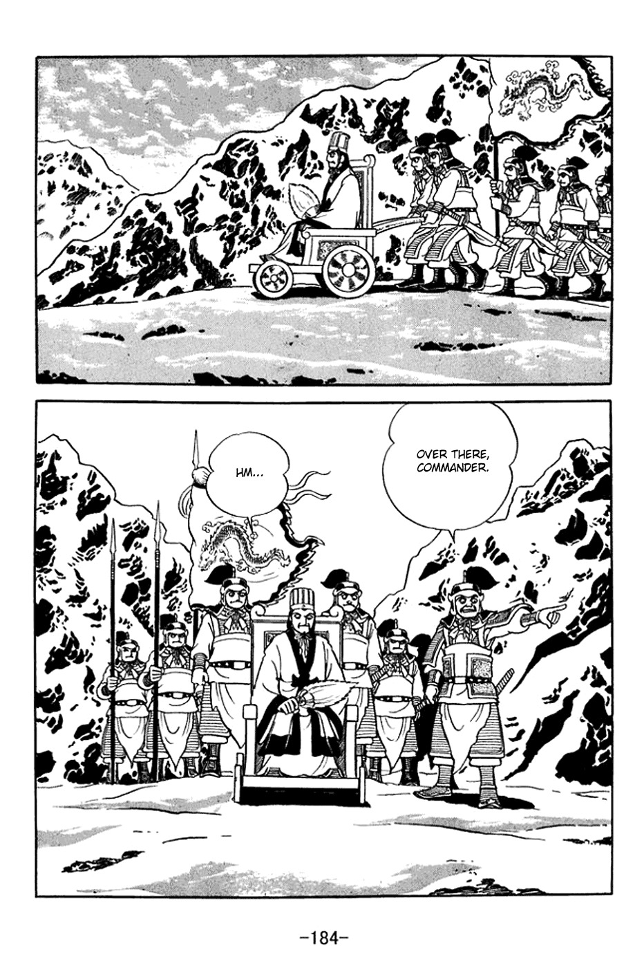 Sangokushi Chapter 373 page 3 - Chapter 373: To Qishan Hills Again