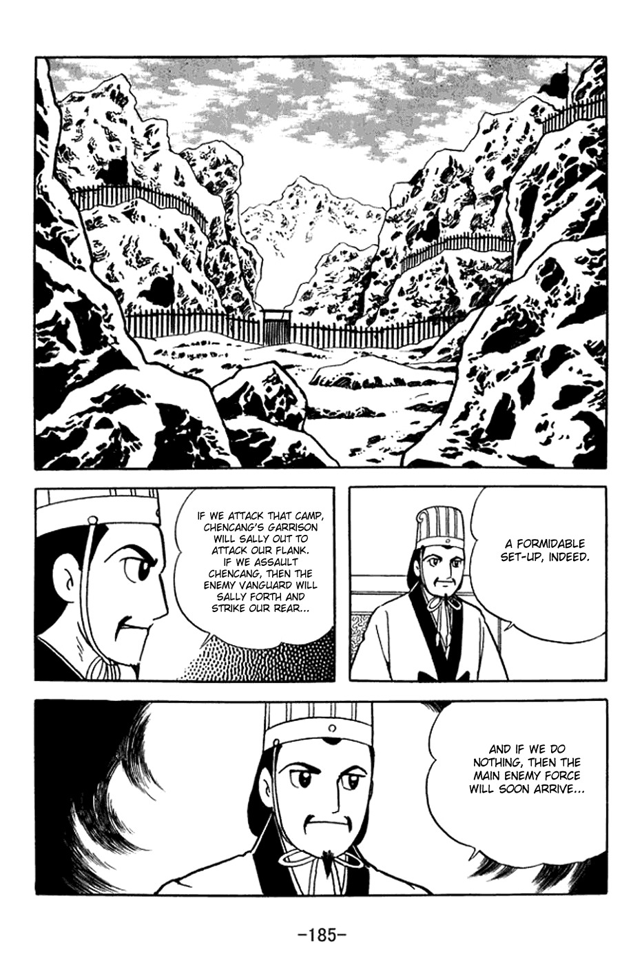 Sangokushi Chapter 373 page 4 - Chapter 373: To Qishan Hills Again