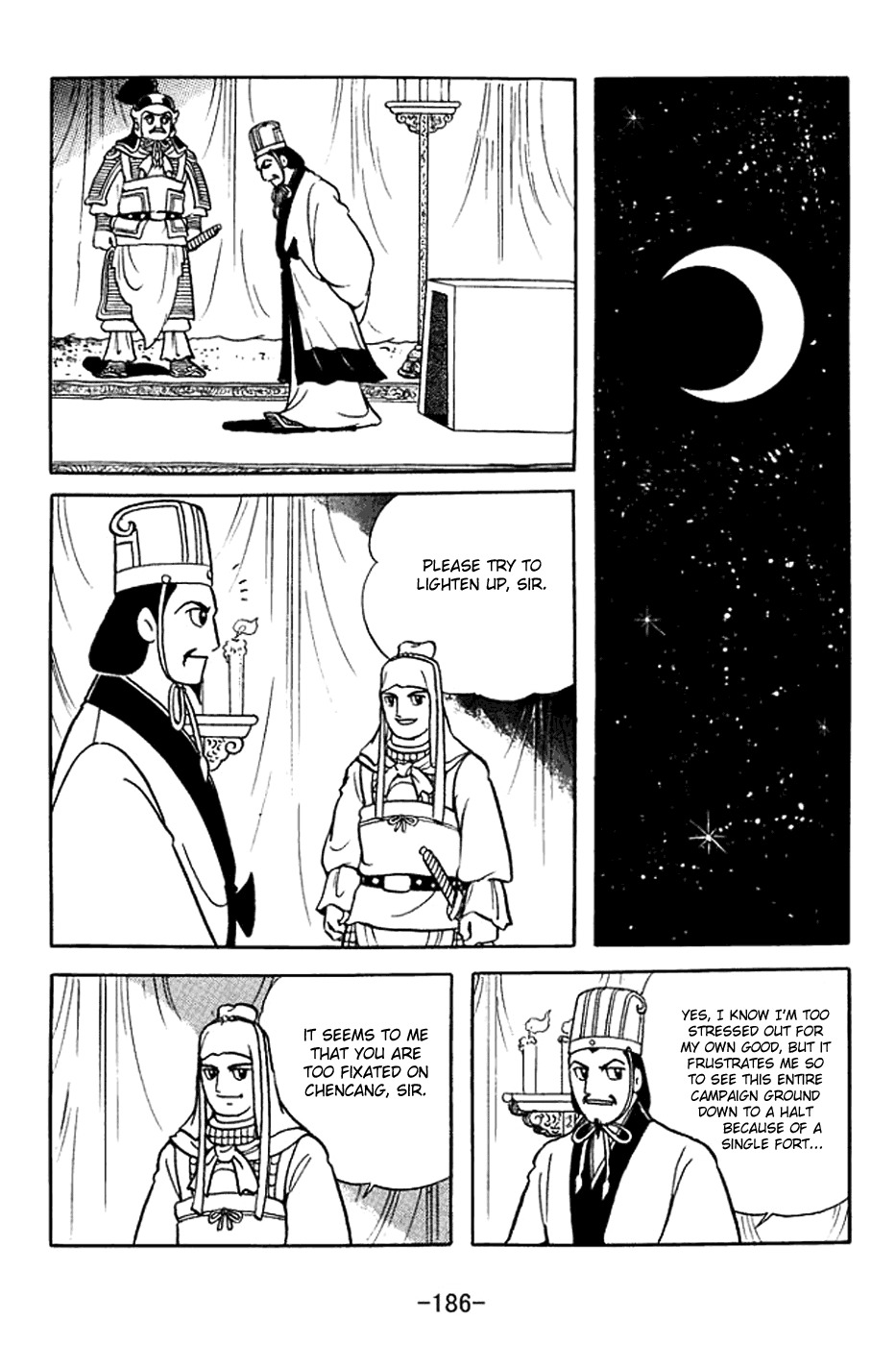 Sangokushi Chapter 373 page 5 - Chapter 373: To Qishan Hills Again
